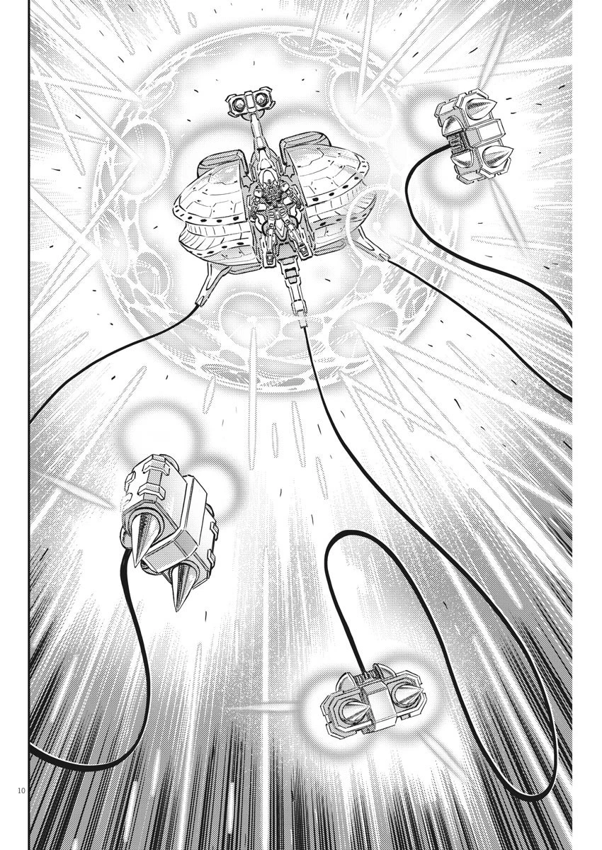 機動戦士ガンダム サンダーボルト 第140話 - 10