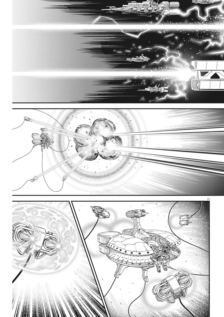 機動戦士ガンダム サンダーボルト 第140話 - 15