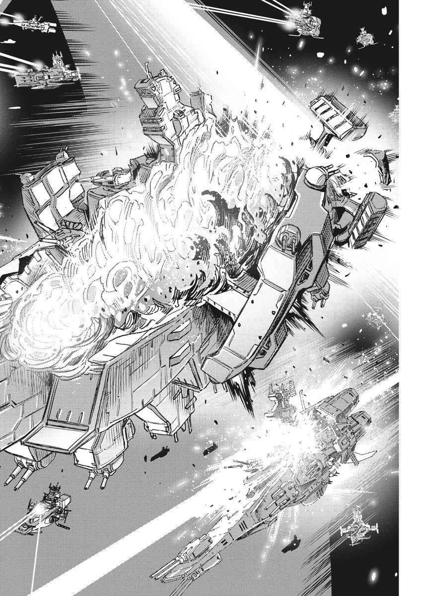 機動戦士ガンダム サンダーボルト 第140話 - 16