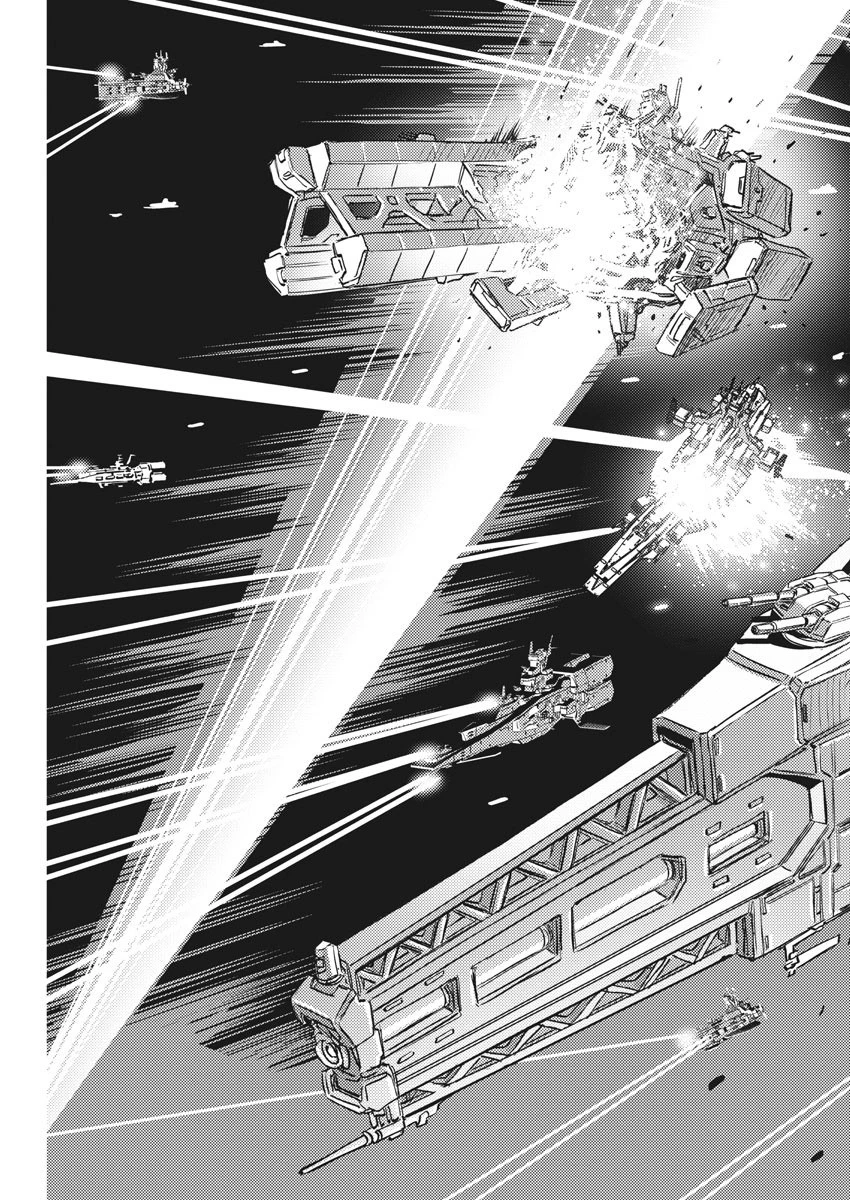 機動戦士ガンダム サンダーボルト 第140話 - 17