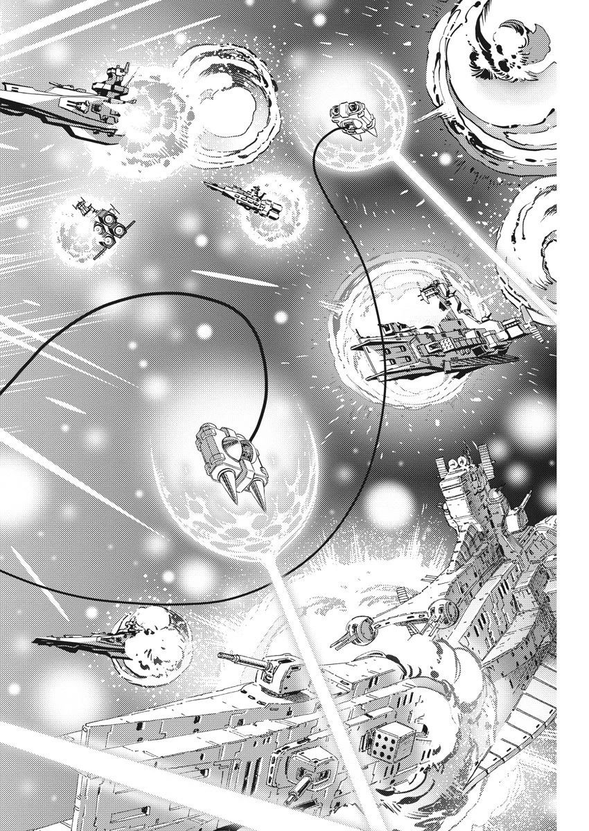 機動戦士ガンダム サンダーボルト 第140話 - 18