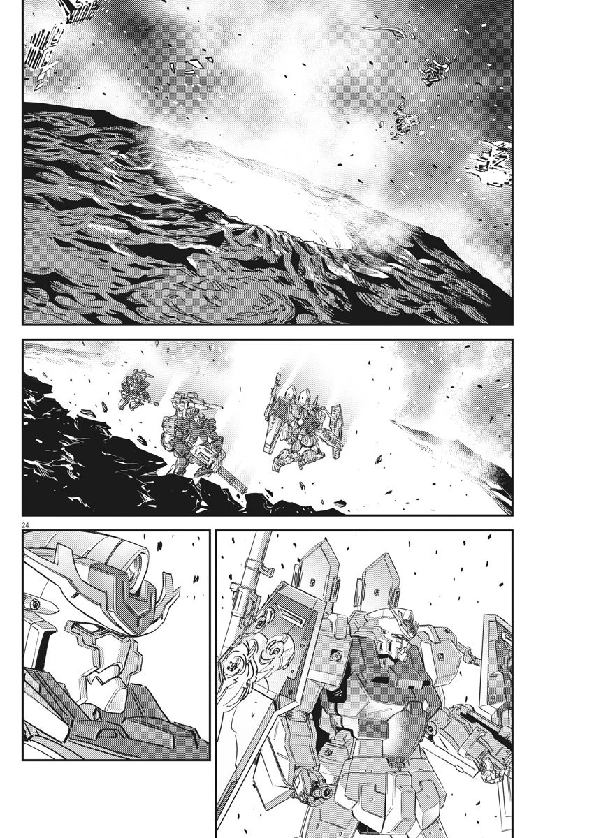 機動戦士ガンダム サンダーボルト 第140話 - 24