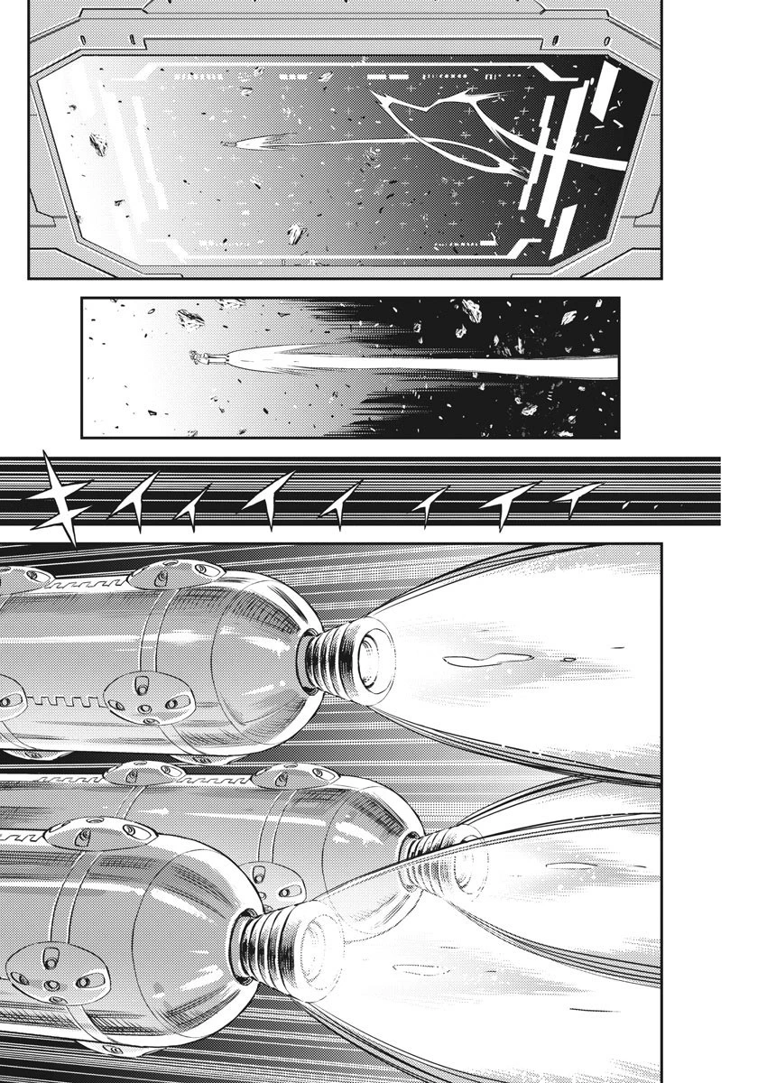 機動戦士ガンダム サンダーボルト 第140話 - 32