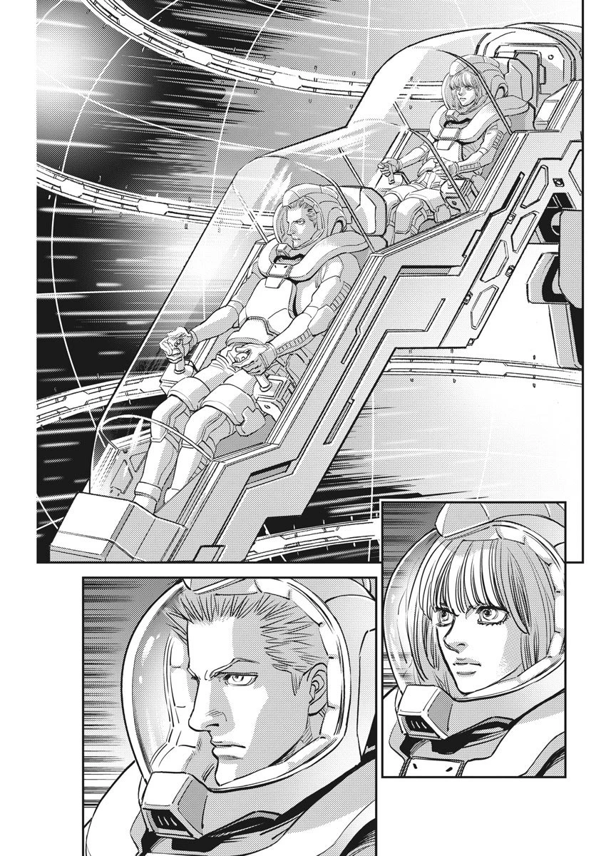 機動戦士ガンダム サンダーボルト 第140話 - 33