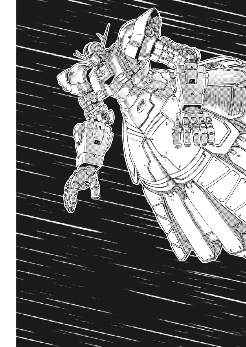 機動戦士ガンダム サンダーボルト 第140話 - 35