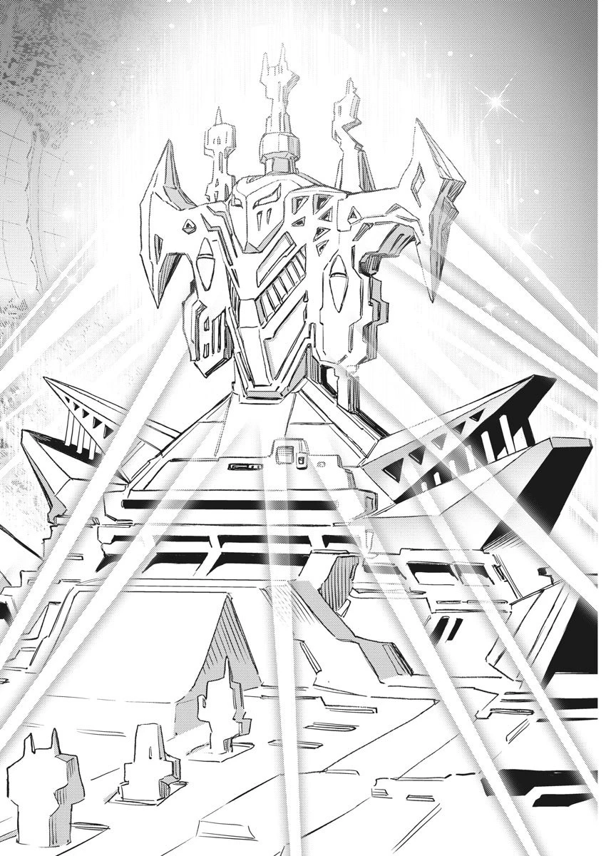 機動戦士ガンダム サンダーボルト 第141話 - 7