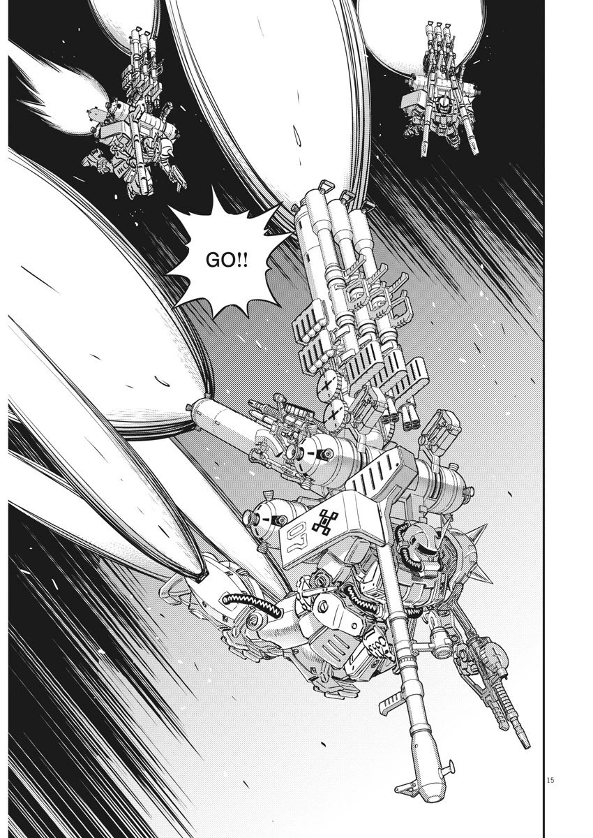機動戦士ガンダム サンダーボルト 第141話 - 16
