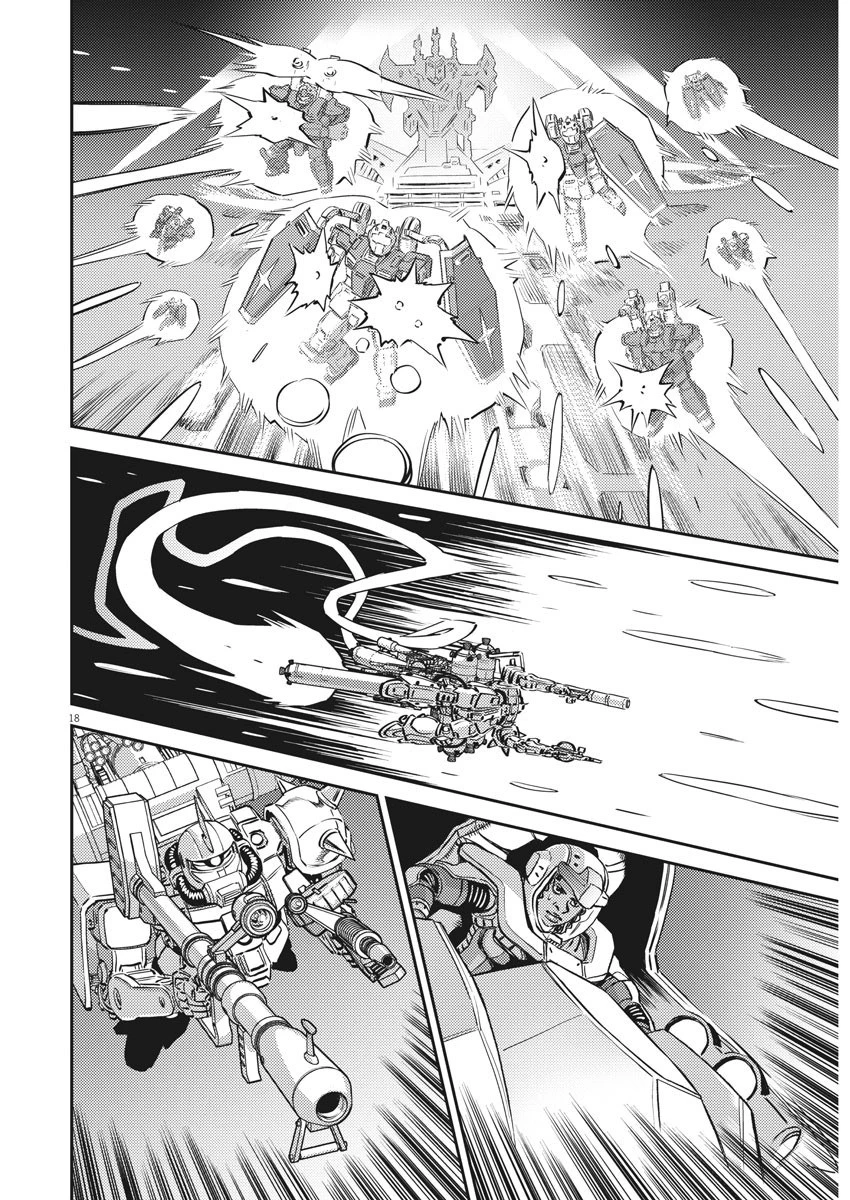 機動戦士ガンダム サンダーボルト 第141話 - 19