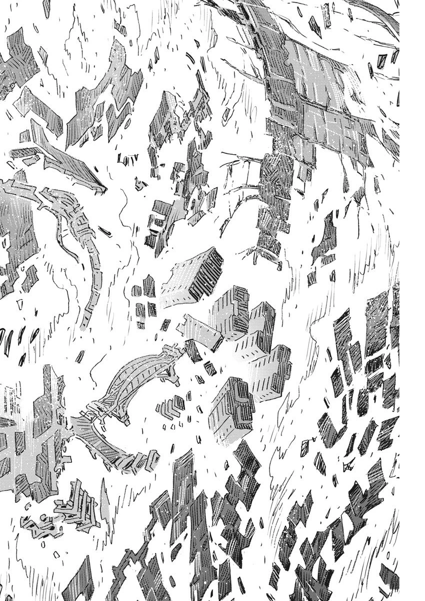 機動戦士ガンダム サンダーボルト 第148話 - 4