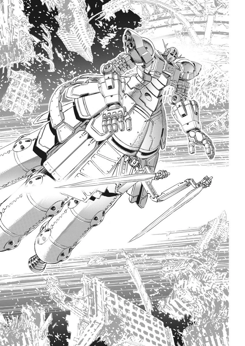 機動戦士ガンダム サンダーボルト 第148話 - 12