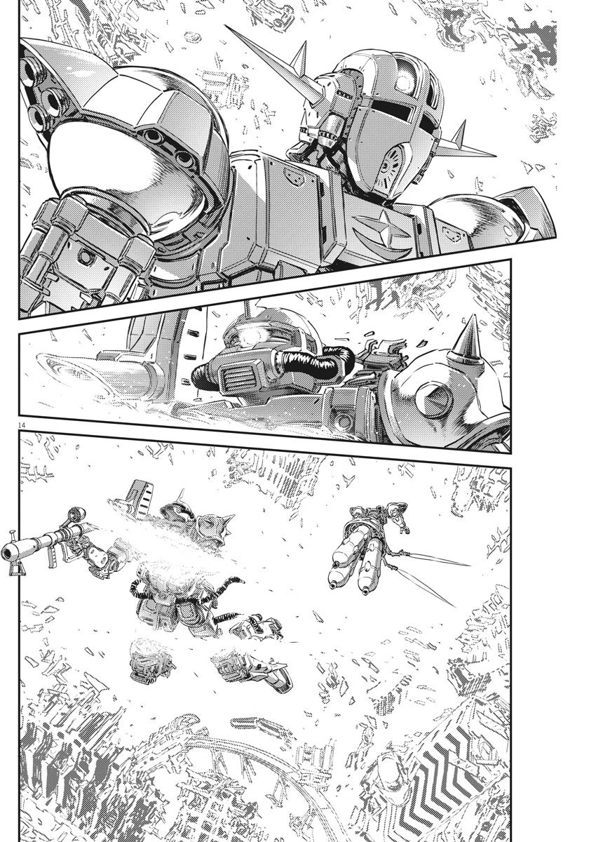 機動戦士ガンダム サンダーボルト 第148話 - 14