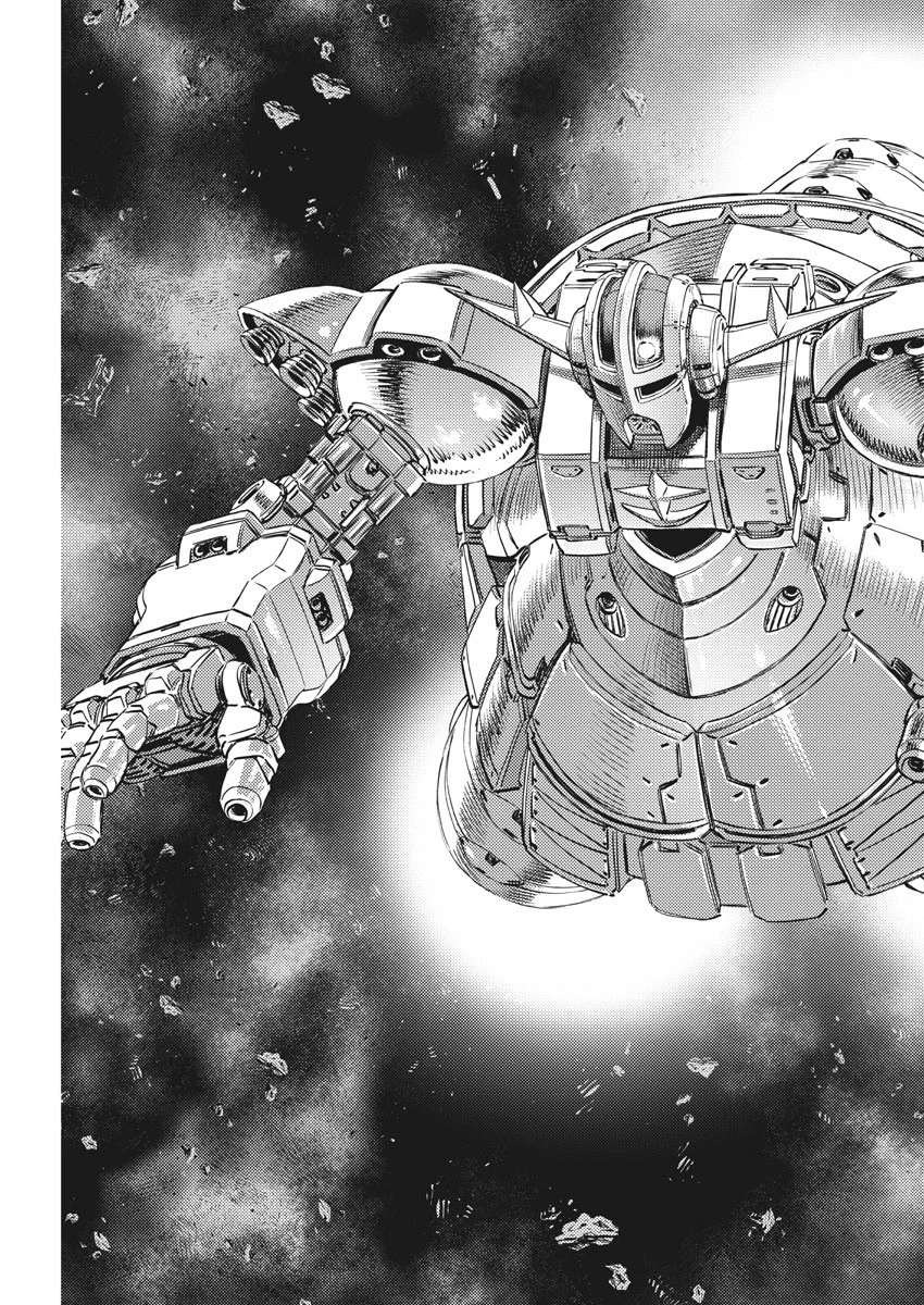 機動戦士ガンダム サンダーボルト 第148話 - 23