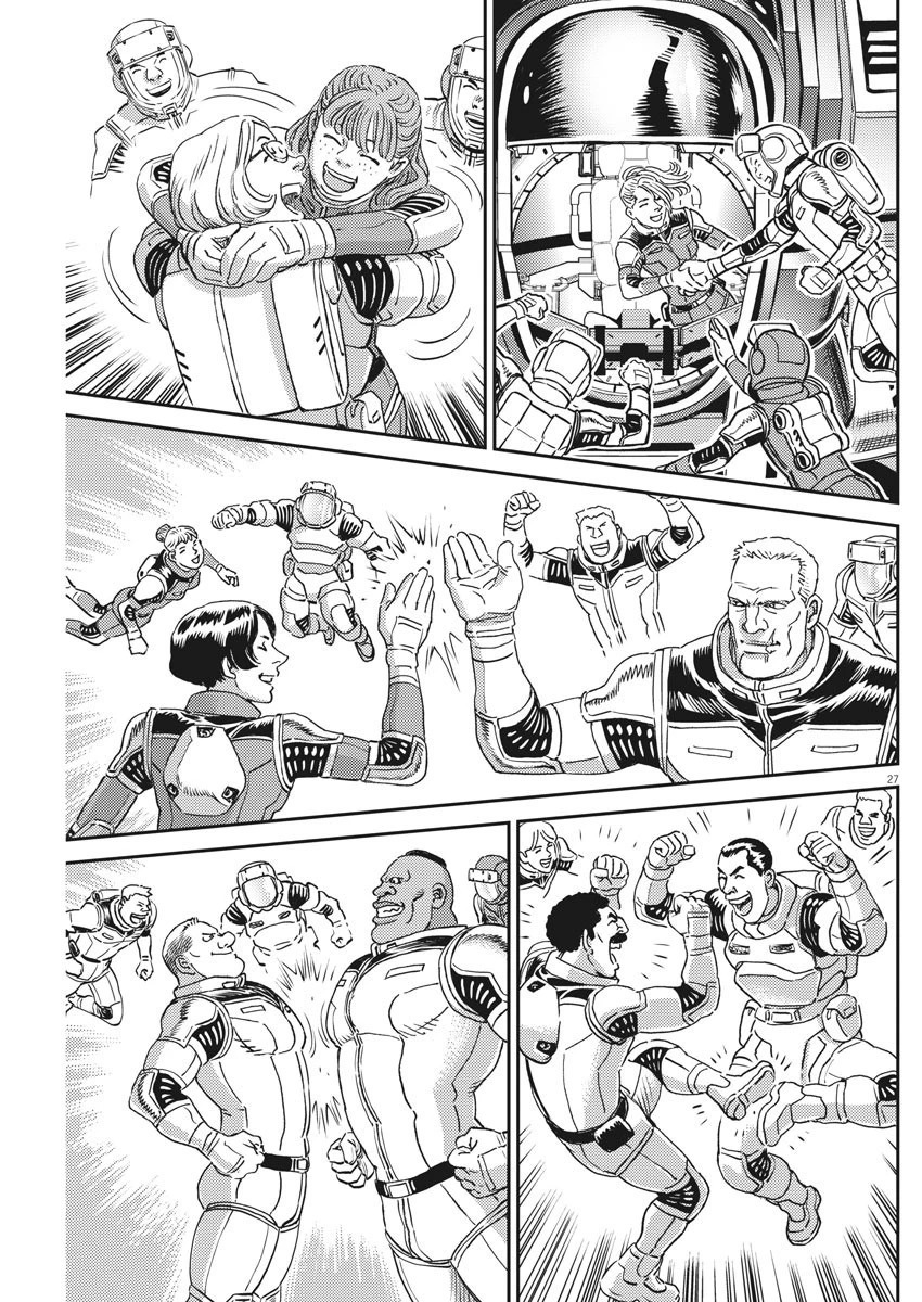 機動戦士ガンダム サンダーボルト 第148話 - 27