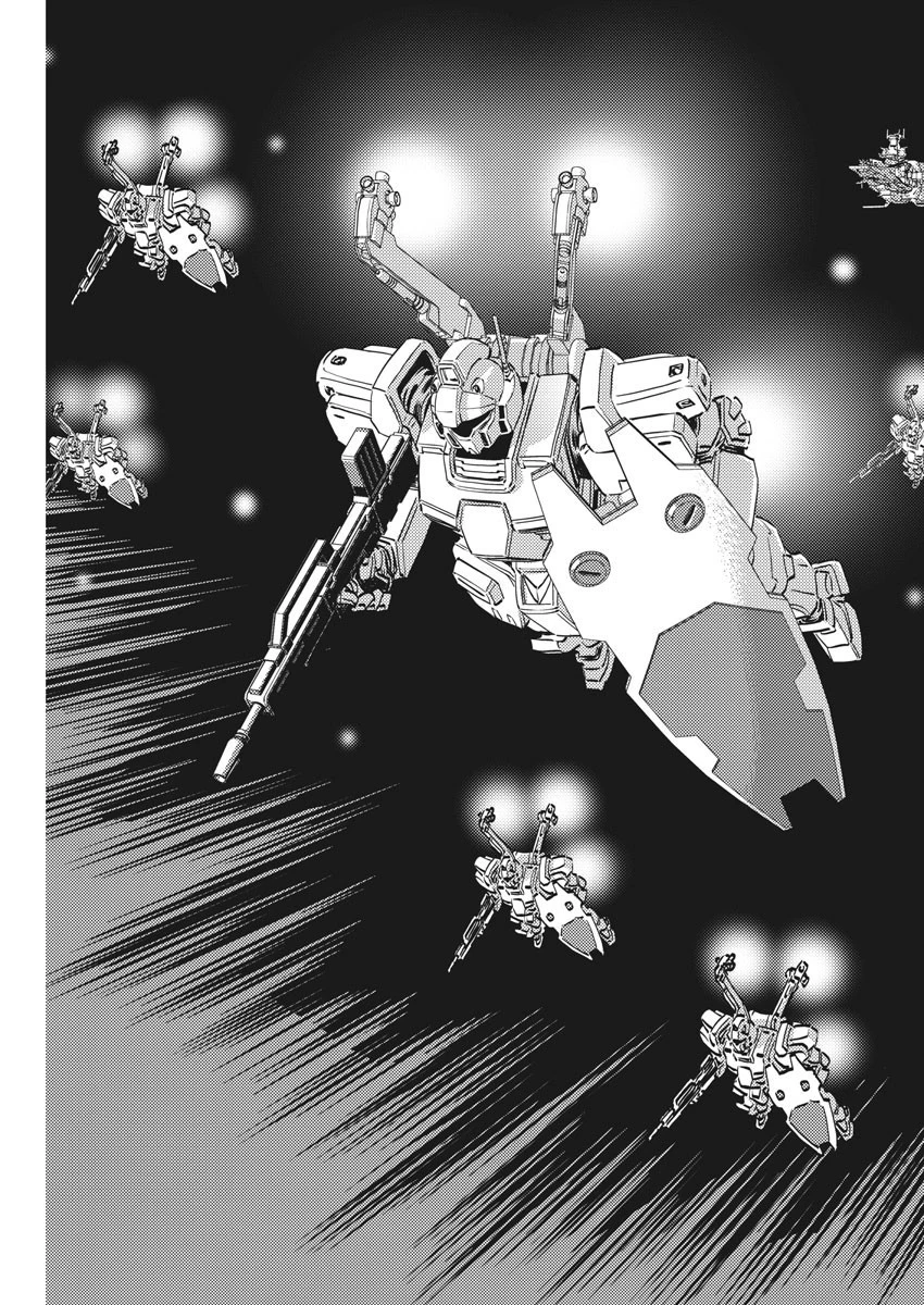 機動戦士ガンダム サンダーボルト 第151話 - 15