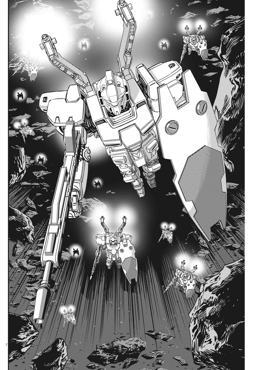 機動戦士ガンダム サンダーボルト 第152話 - 2