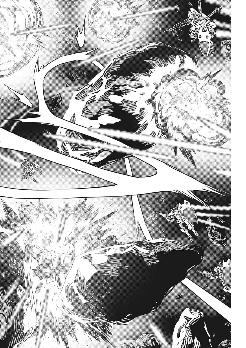 機動戦士ガンダム サンダーボルト 第152話 - 22