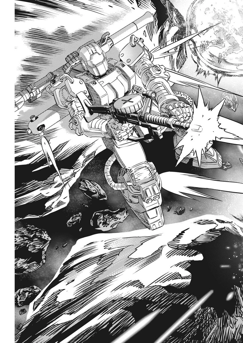 機動戦士ガンダム サンダーボルト 第152話 - 23