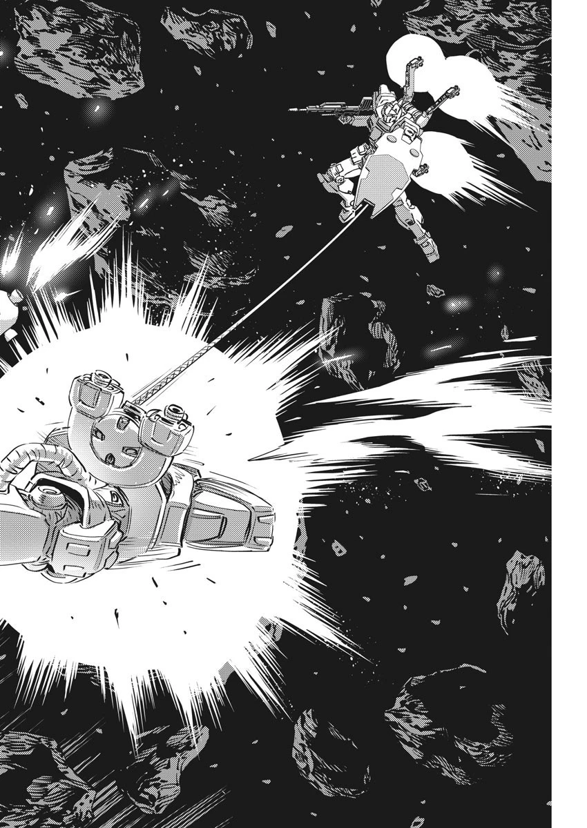 機動戦士ガンダム サンダーボルト 第154話 - 6