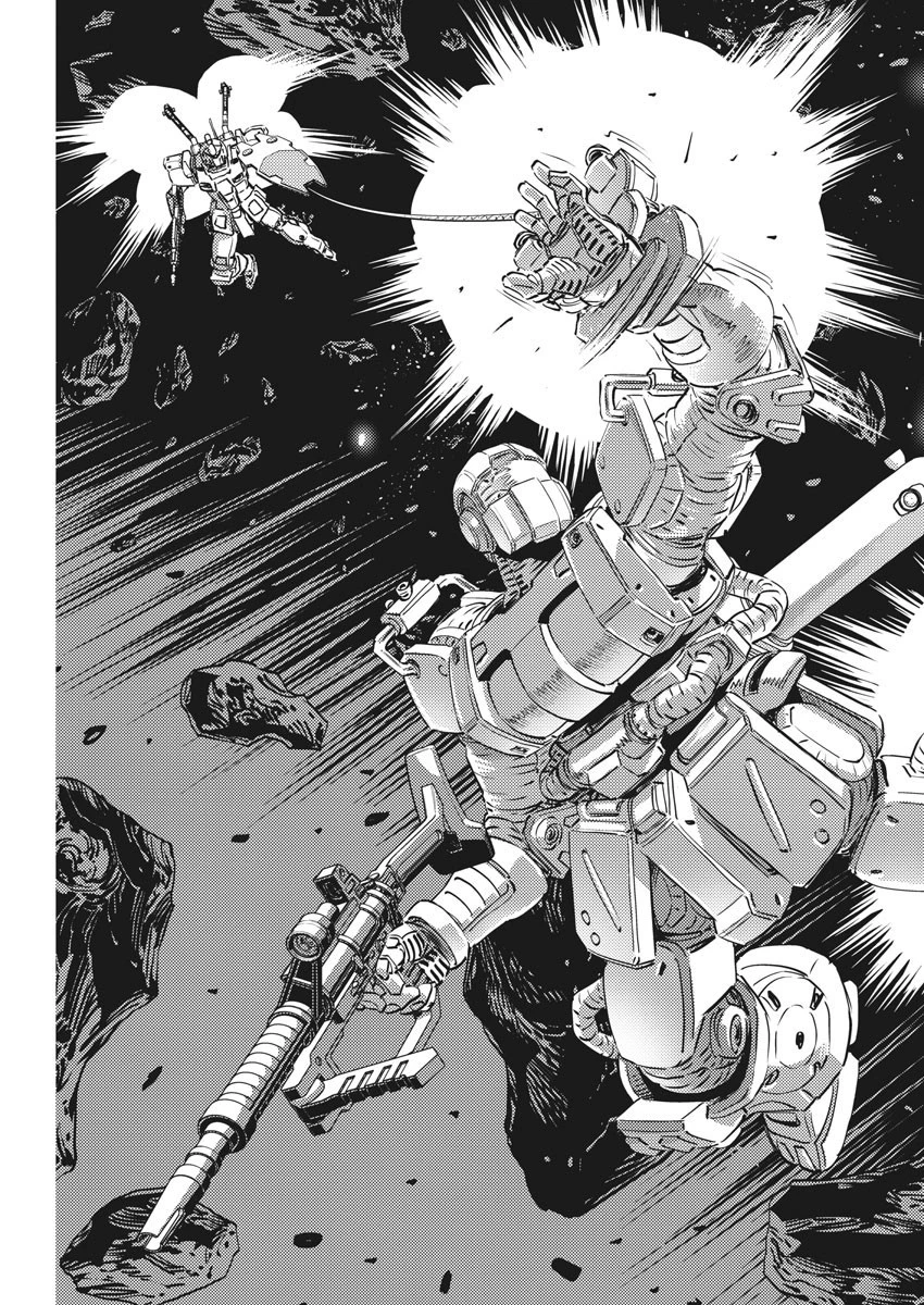 機動戦士ガンダム サンダーボルト 第154話 - 7