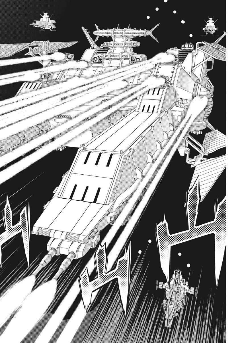 機動戦士ガンダム サンダーボルト 第156話 - 14