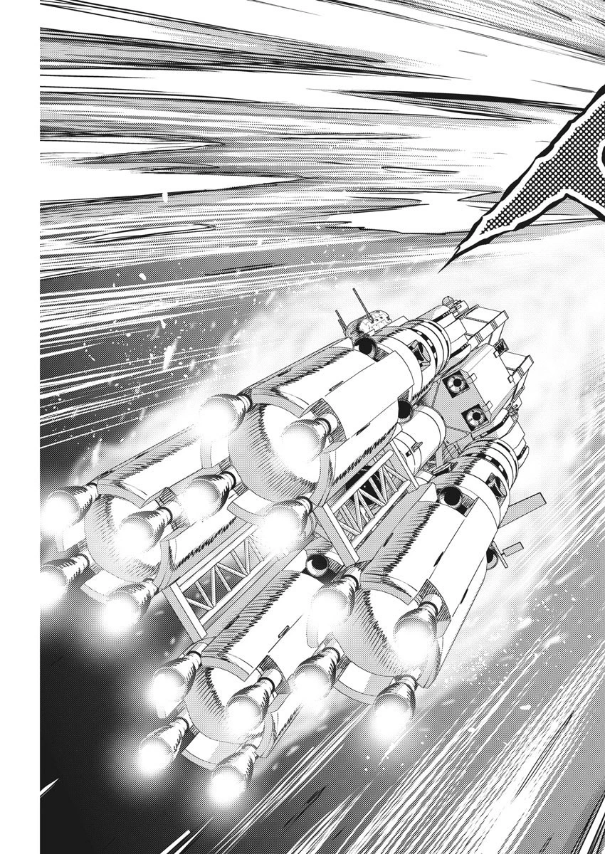 機動戦士ガンダム サンダーボルト 第156話 - 19