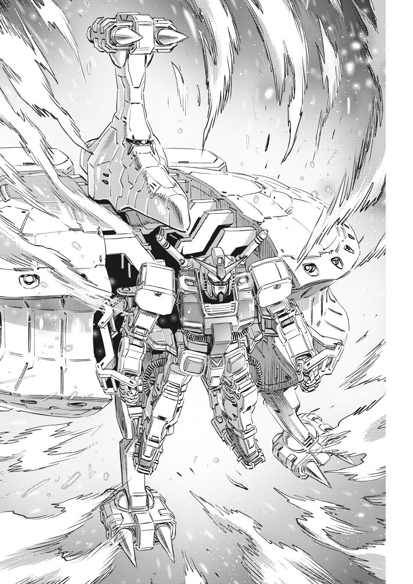 機動戦士ガンダム サンダーボルト 第156話 - 22