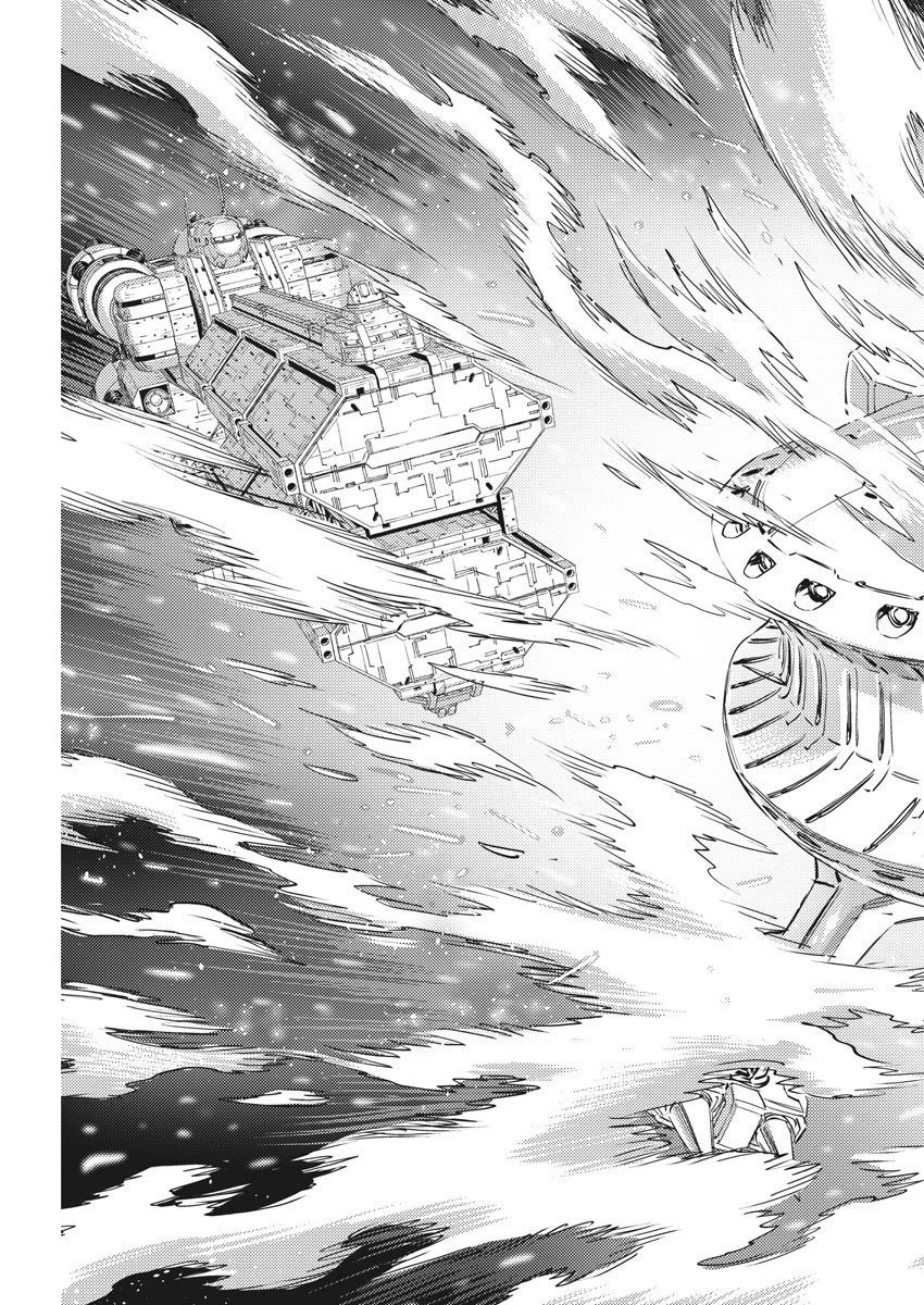 機動戦士ガンダム サンダーボルト 第156話 - 23