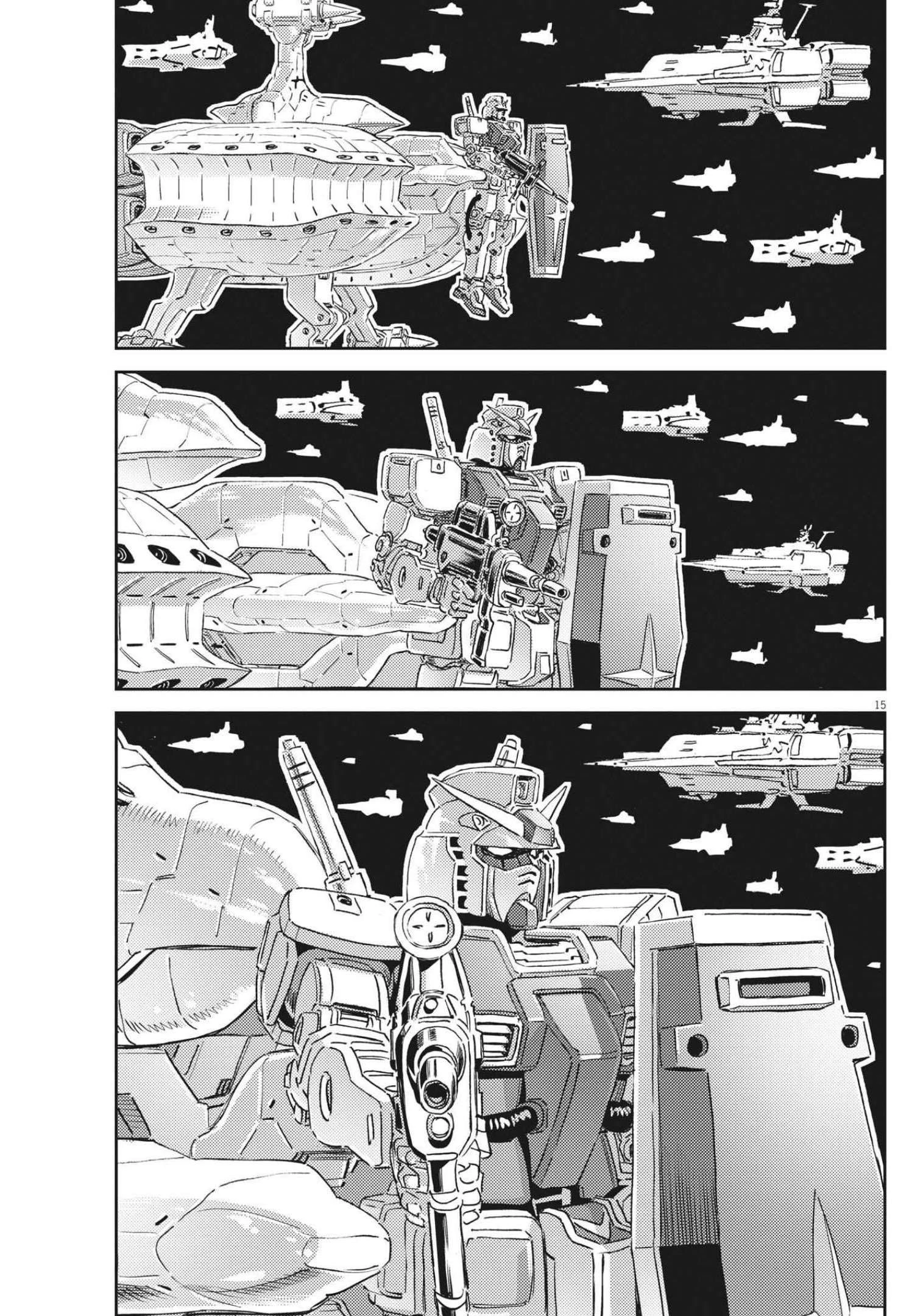 機動戦士ガンダム サンダーボルト 第174話 - 15