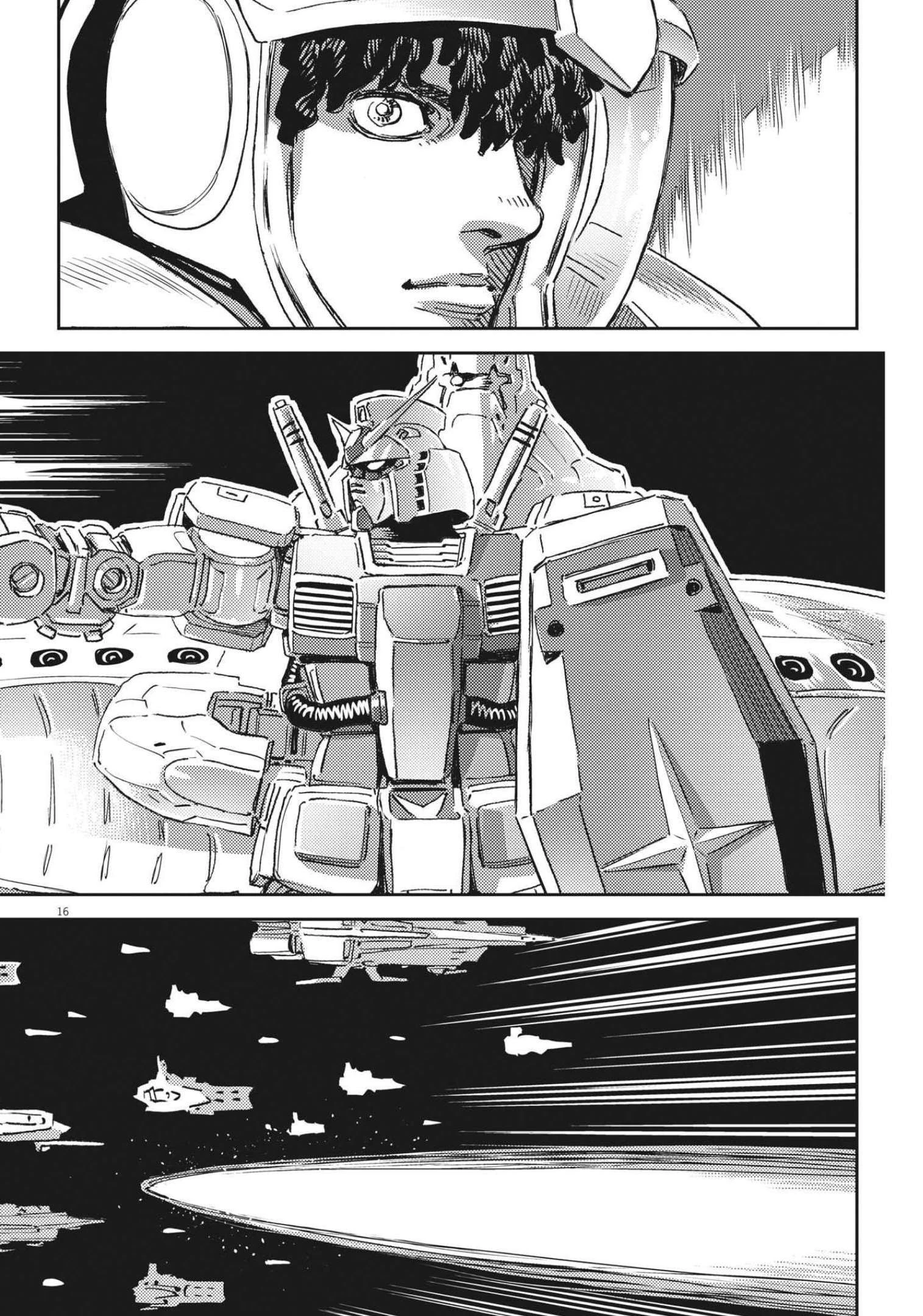 機動戦士ガンダム サンダーボルト 第174話 - 16