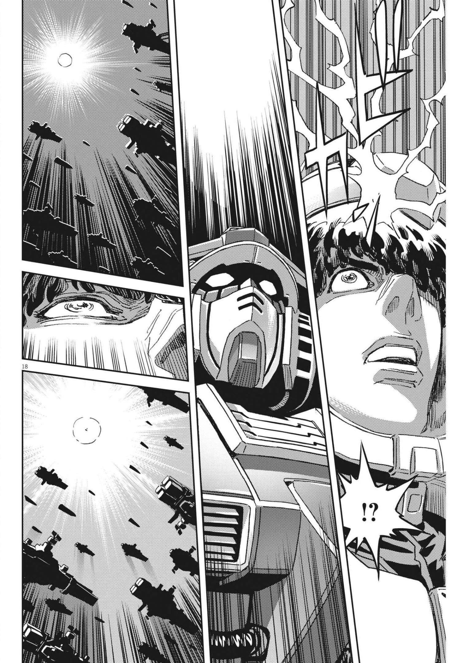 機動戦士ガンダム サンダーボルト 第174話 - 18