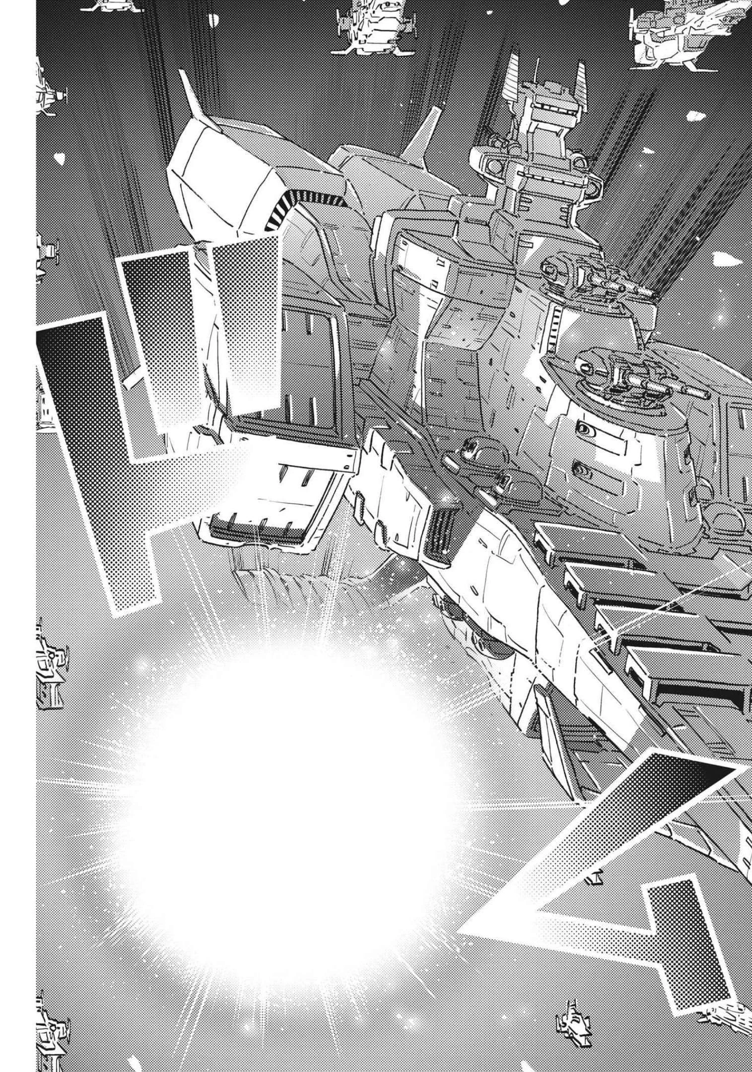 機動戦士ガンダム サンダーボルト 第174話 - 21