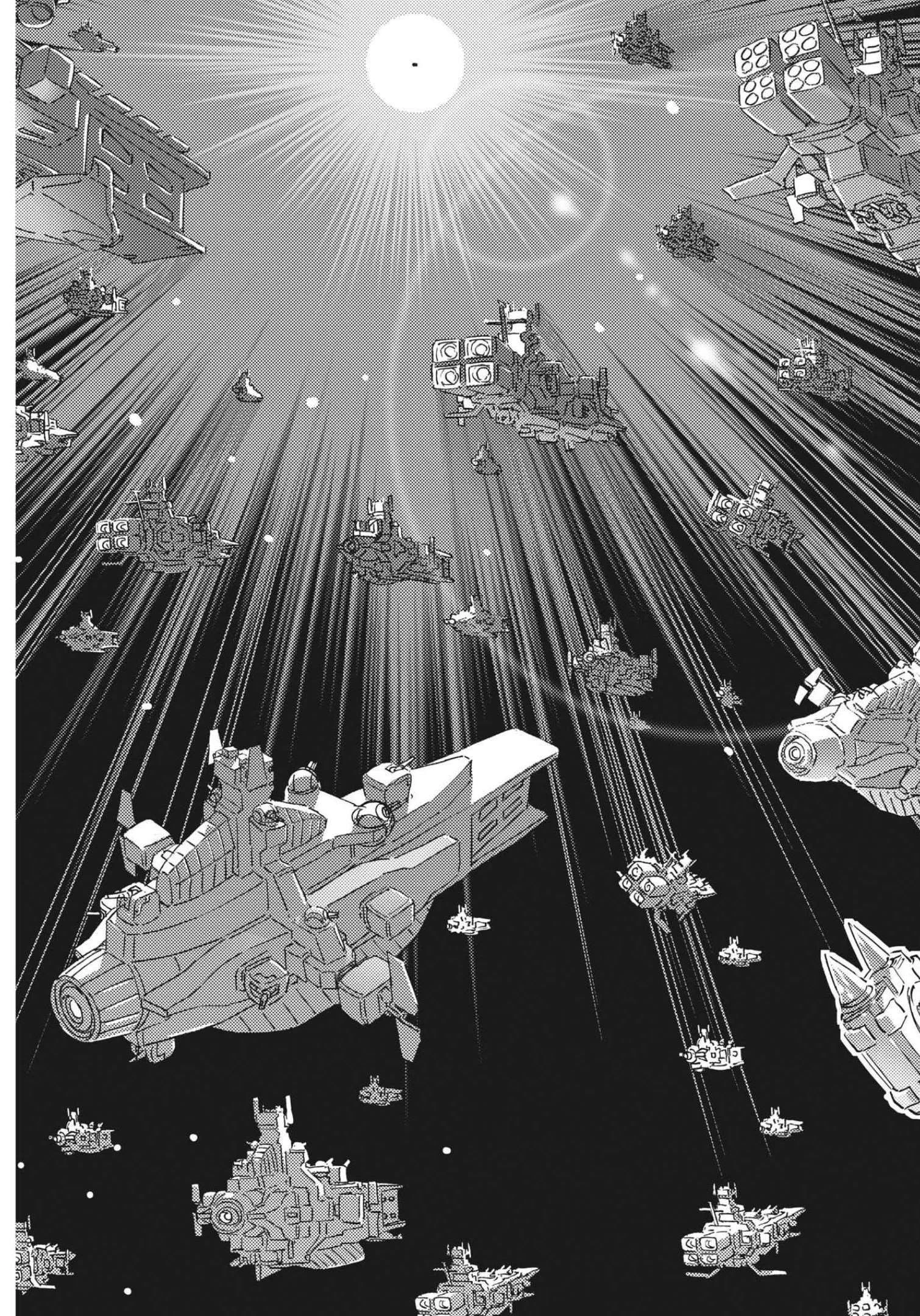 機動戦士ガンダム サンダーボルト 第175話 - 3
