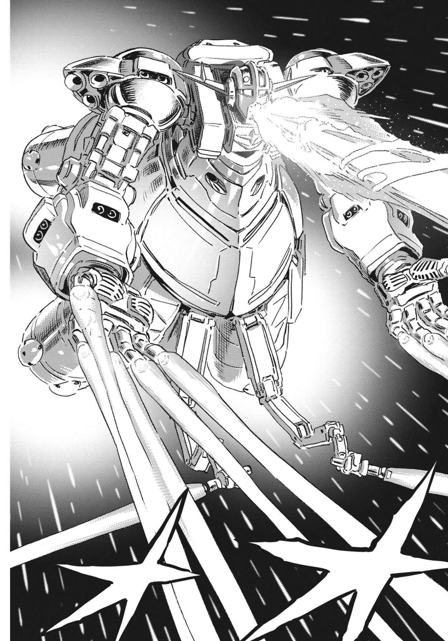 機動戦士ガンダム サンダーボルト 第175話 - 15