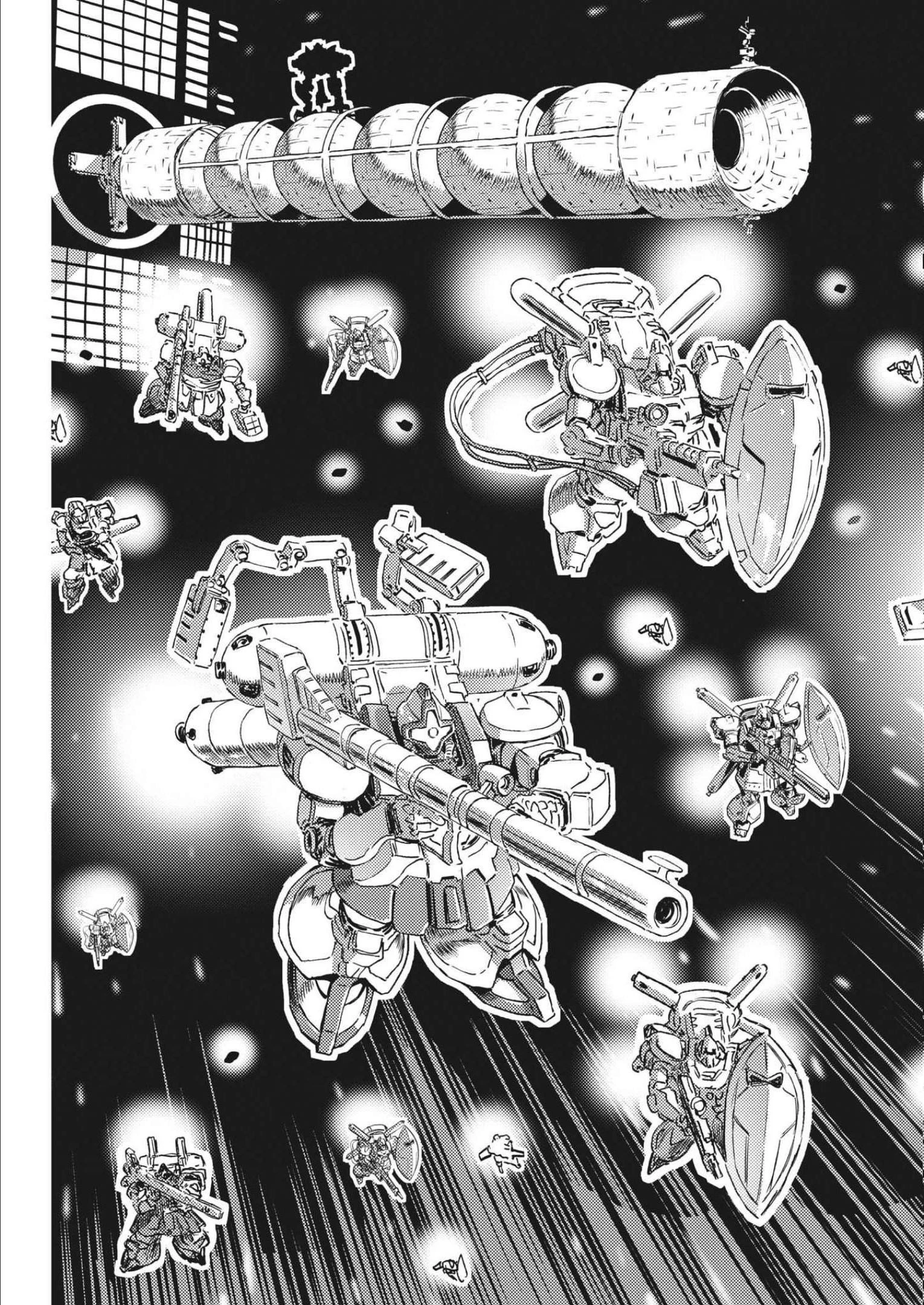 機動戦士ガンダム サンダーボルト 第179話 - 7
