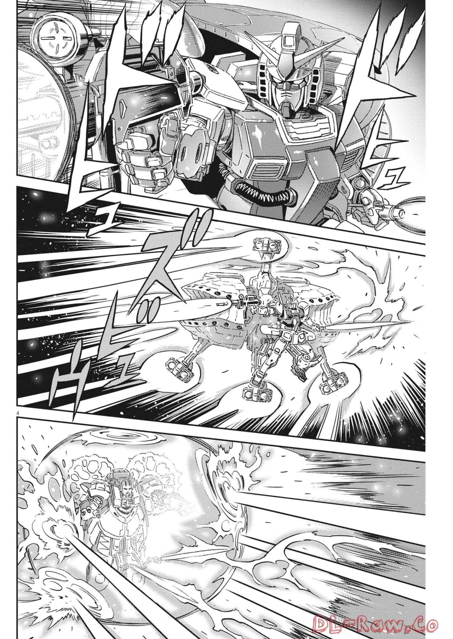 機動戦士ガンダム サンダーボルト 第181話 - 4