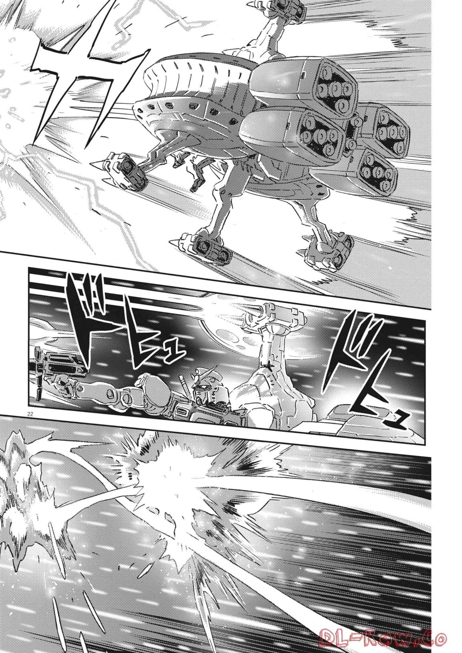 機動戦士ガンダム サンダーボルト 第181話 - 22