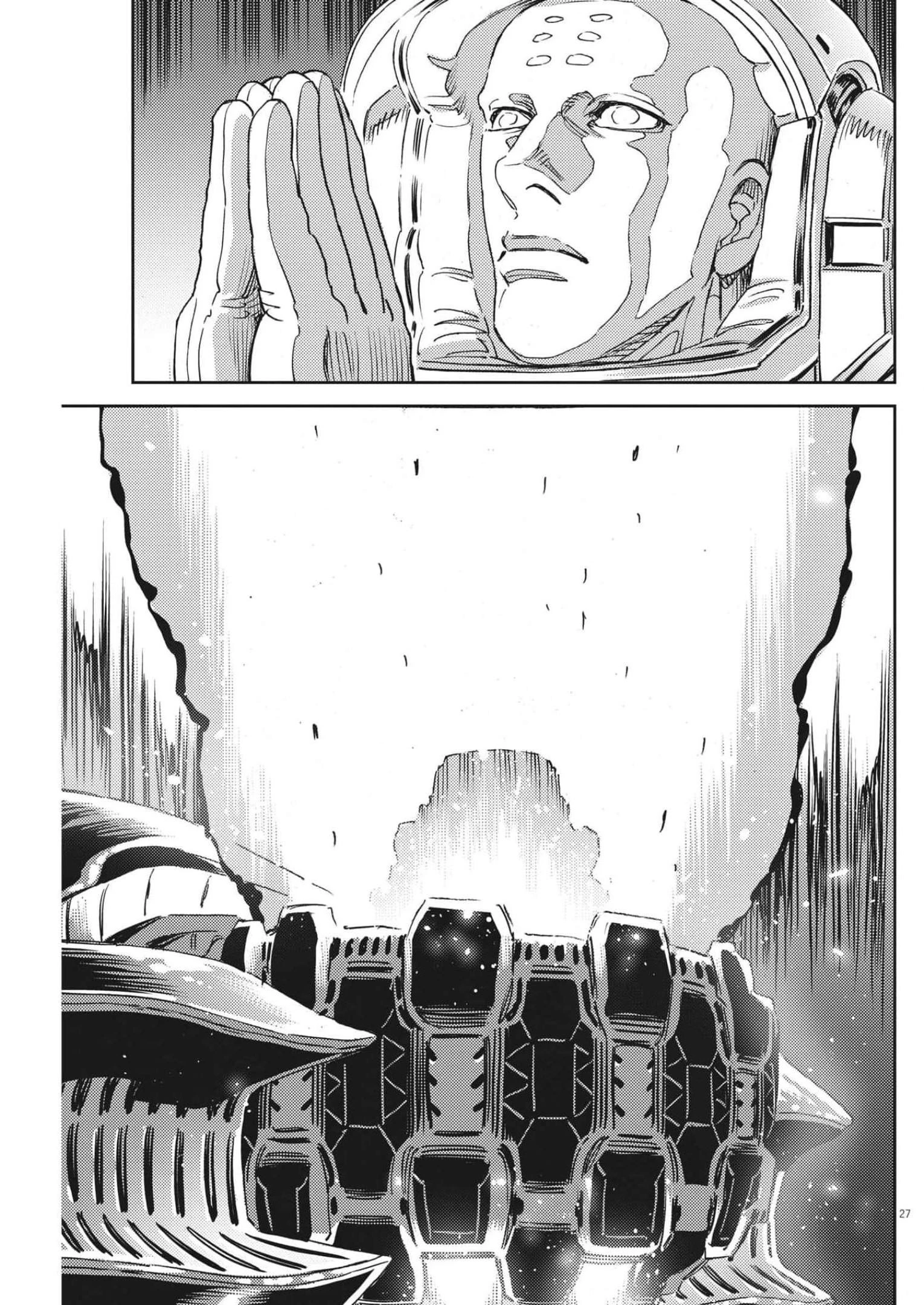 機動戦士ガンダム サンダーボルト 第181話 - 27