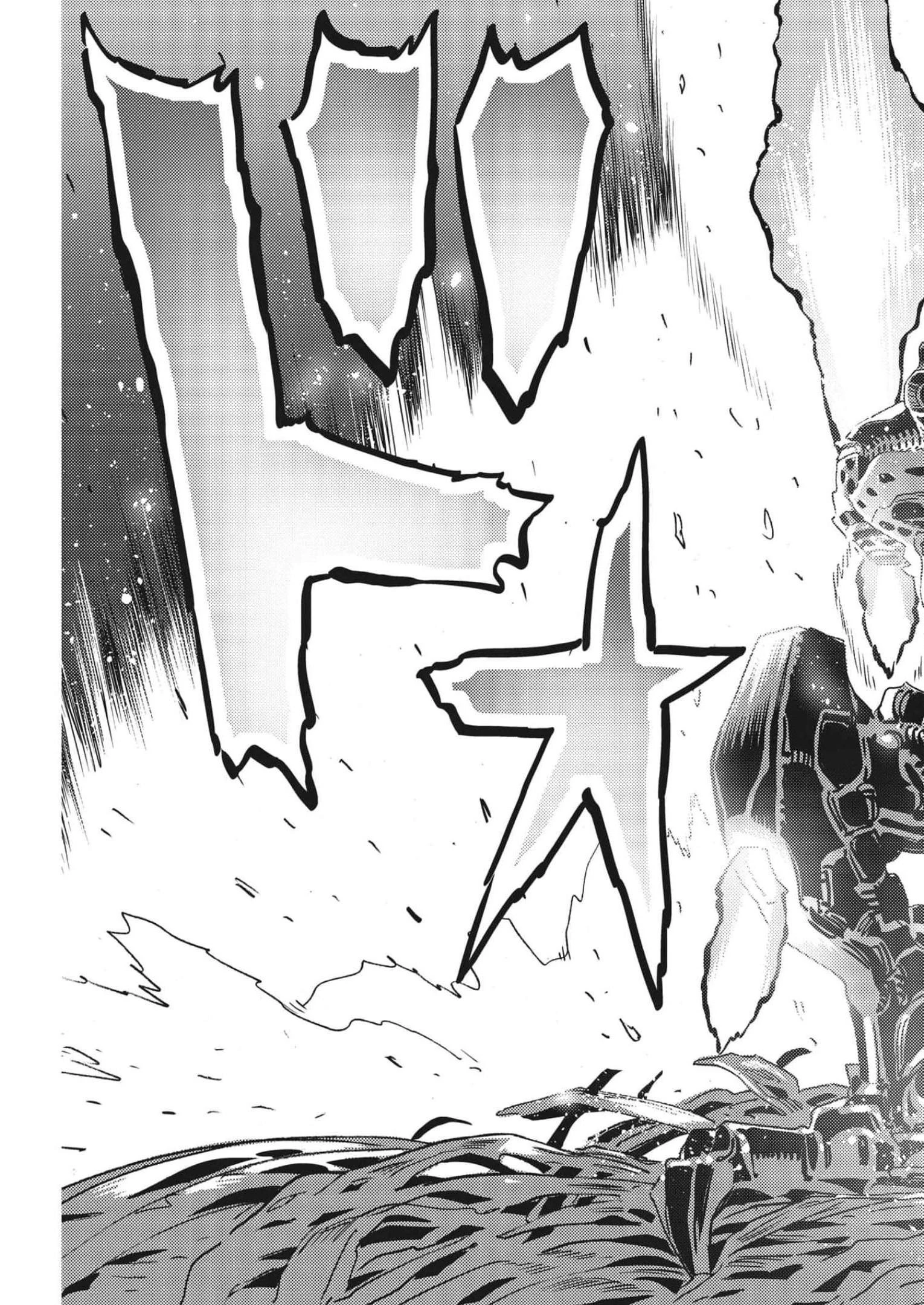 機動戦士ガンダム サンダーボルト 第181話 - 29