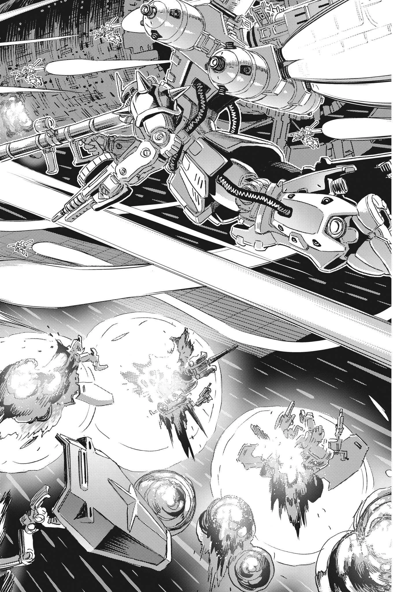 機動戦士ガンダム サンダーボルト 第184話 - 18