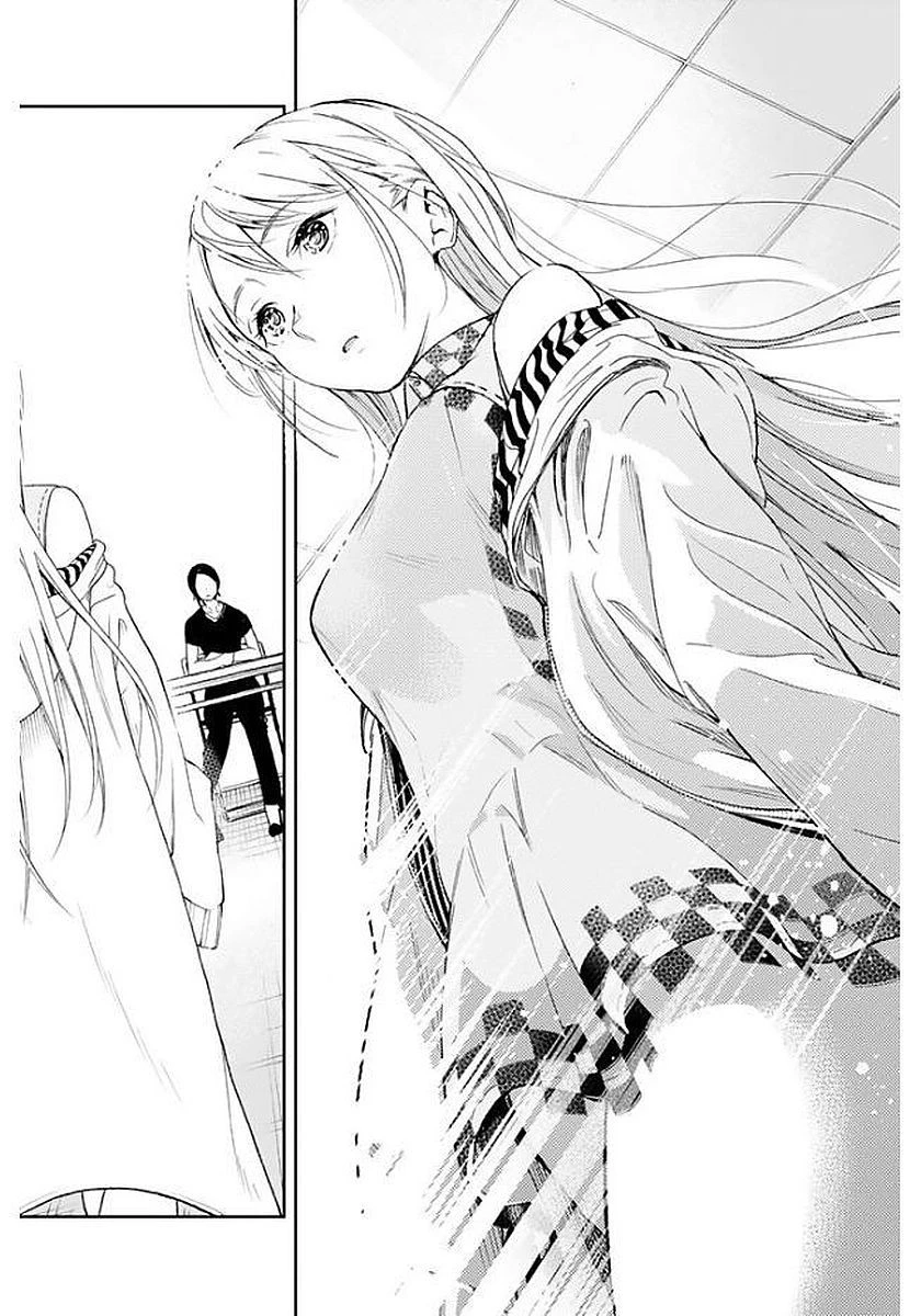 ランウェイで笑って 第1話 - 46