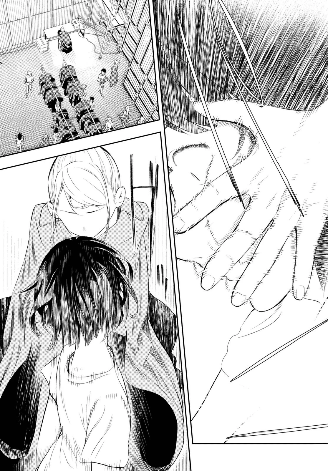 ランウェイで笑って 第7話 - 15