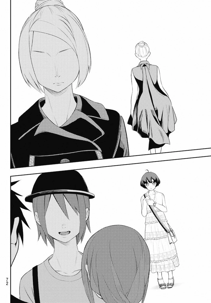 ランウェイで笑って 第9話 - 16