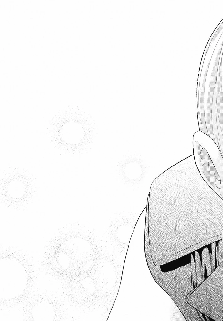 ランウェイで笑って 第11話 - 17