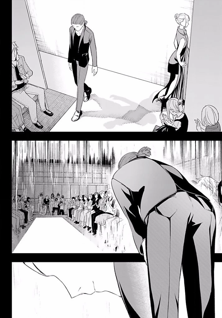 ランウェイで笑って 第12話 - 12