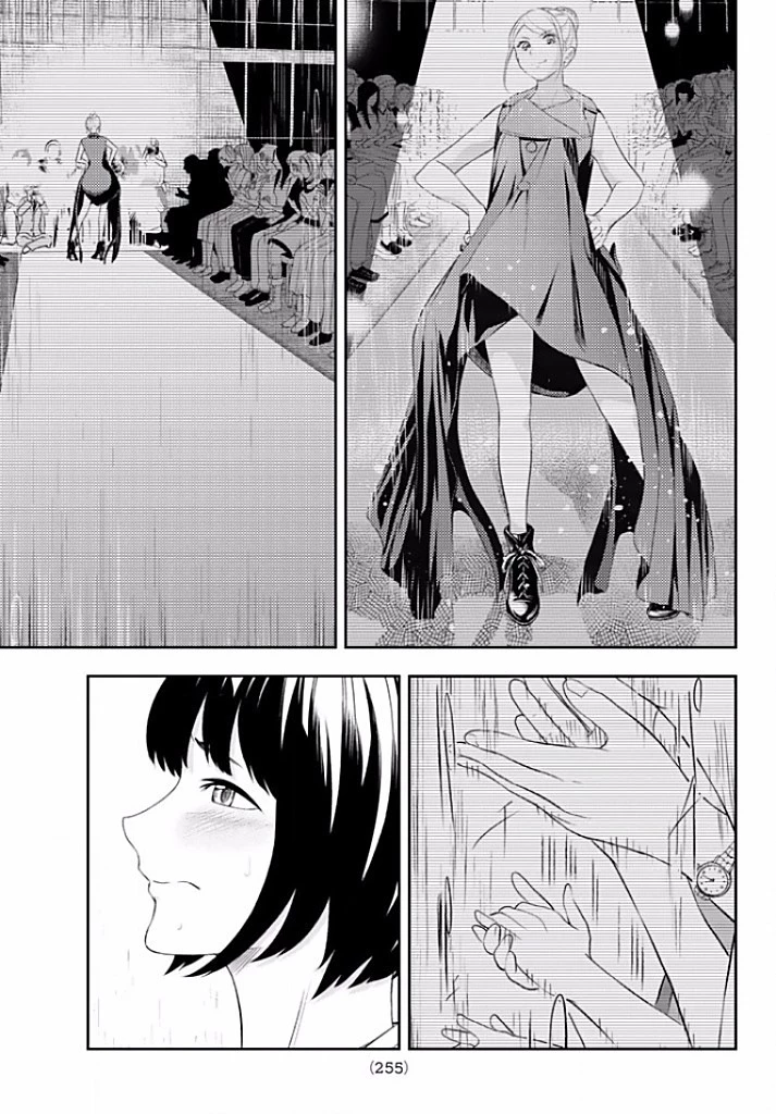 ランウェイで笑って 第12話 - 15