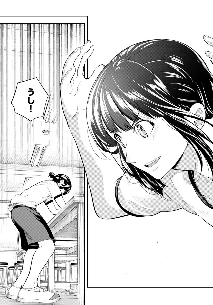 ランウェイで笑って 第52話 - 7