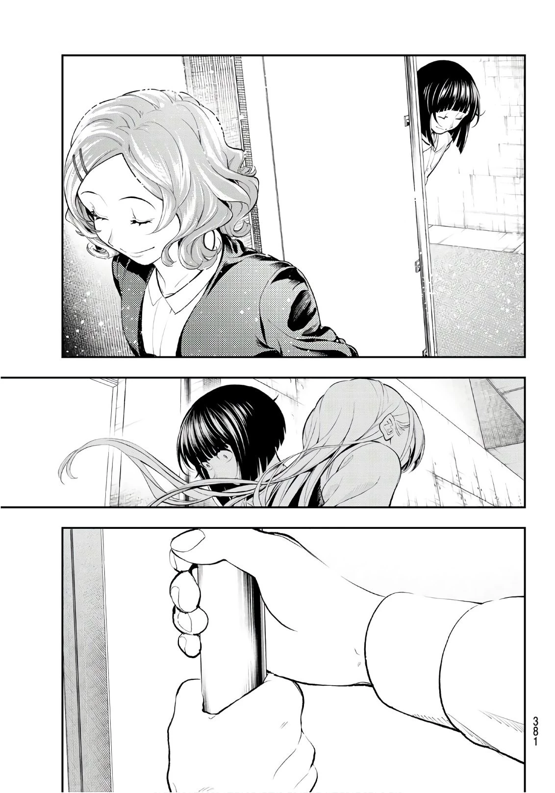 ランウェイで笑って 第55話 - 11