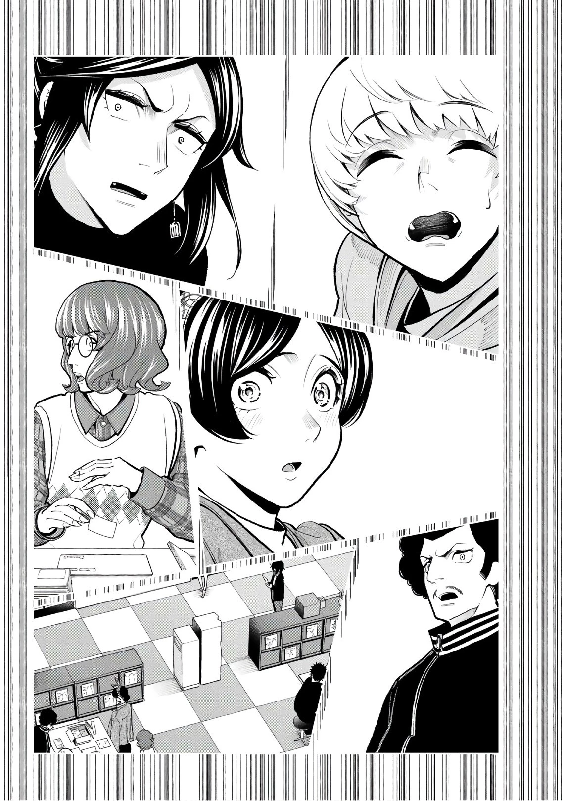 ランウェイで笑って 第77話 - 18