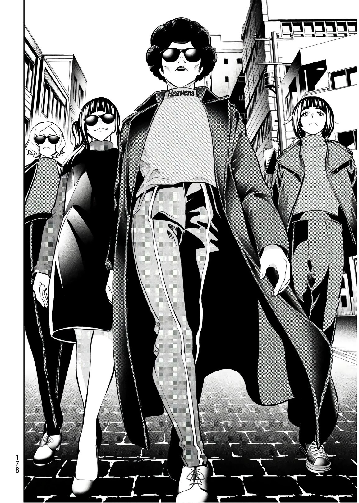 ランウェイで笑って 第83話 - 4