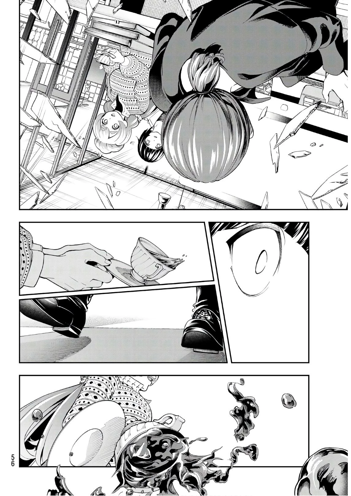 ランウェイで笑って 第87話 - 14